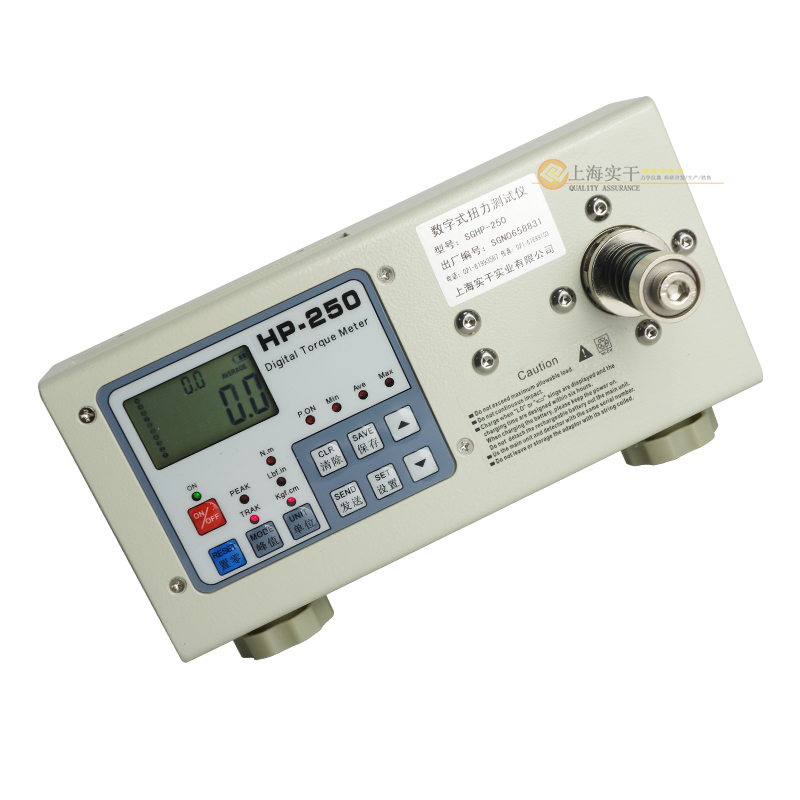 �߾������Ť���yԇ�x 0-20N.m 늄��ݽz��У�ʃx �a���|�z����