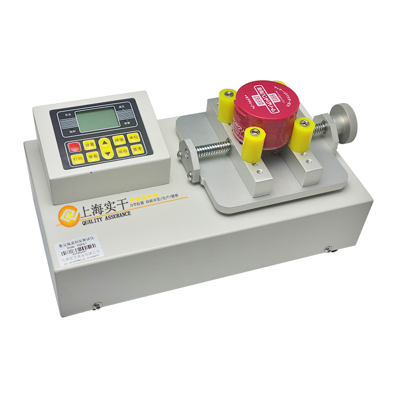 ȫ�Ԅ����Ť�؜yԇ�x_���ƿ�w���؃x_0-25N.mƿ�w�z�y�x�r��