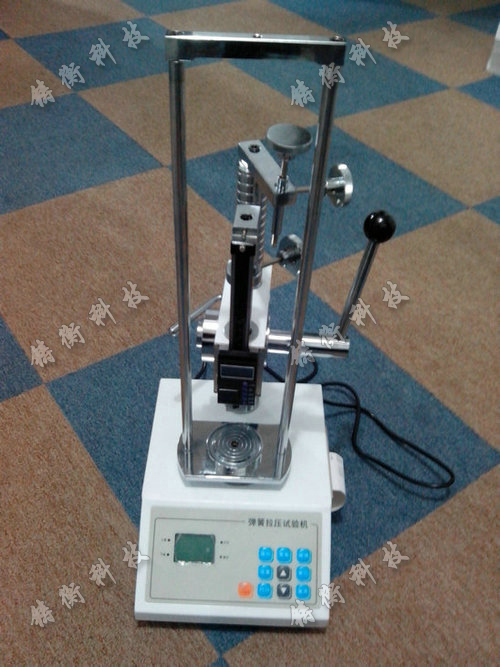 彈簧拉壓試驗機(jī)