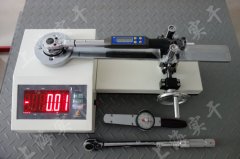 10-100N.mŤ������У��(zh��n)�x