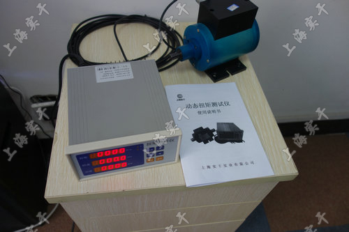 ����ʽ�ӑBŤ�؜y���x