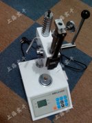 <b>���ɉ��sؓ�ɜyԇ�x��</b>