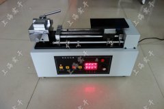 1000ţ늄�(d��ng)�Pʽԇ�(y��n)�_(t��i)