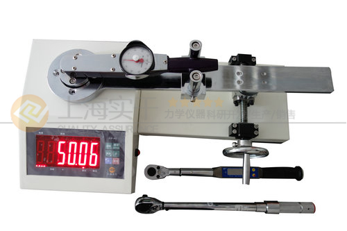 SGXJ扭矩扳手檢定校準儀