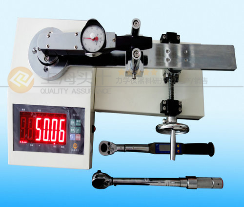 500N.m扭力扳手測試儀,SGXJ-500校準扭矩扳手檢測儀