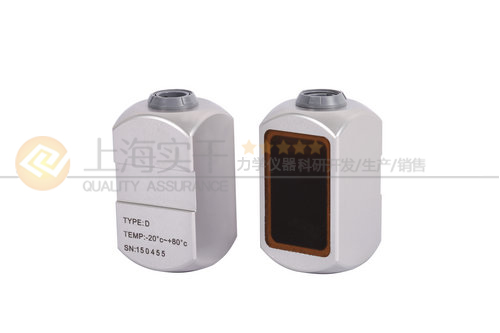 手持式超聲波流量計