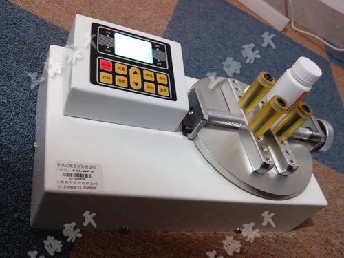 瓶蓋扭矩測試儀